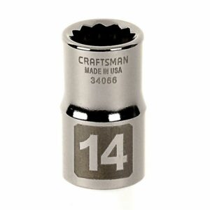 CRAFTSMAN 14mm Easy-To-Read Socket, 12 pt. STD, 1/2 in. drive USA